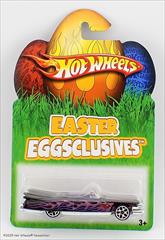Easter Eggsclusives